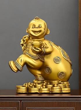 新中式金猴招财镇宅摆件送礼