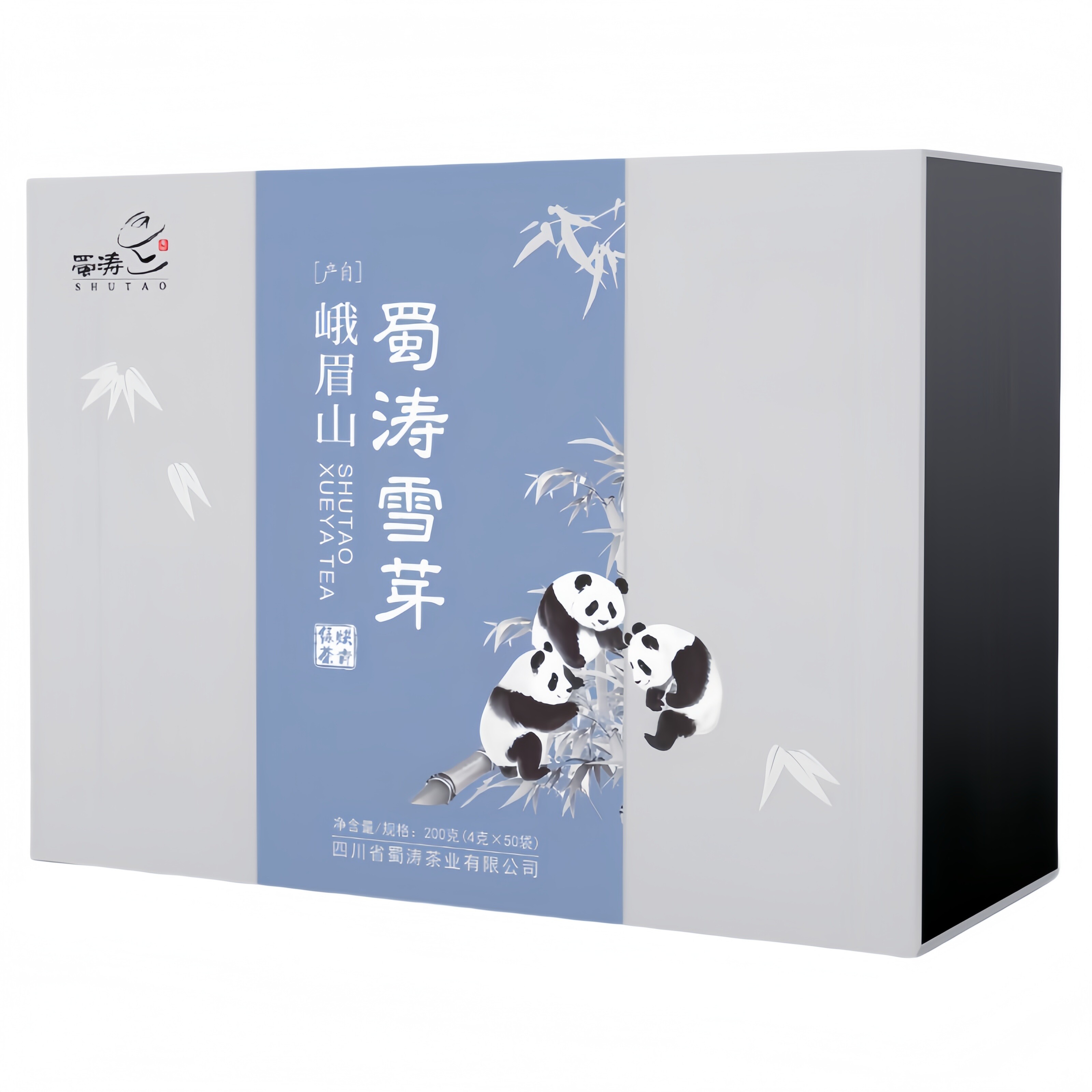 四川特产 成都蜀涛雪芽200g礼盒装  峨眉山烘青绿茶赠手提礼品袋
