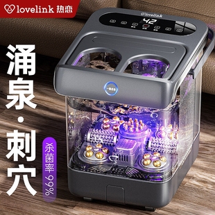 热恋泡脚桶恒温加热足浴盆全自动家用洗脚盆高深过小腿电动按摩
