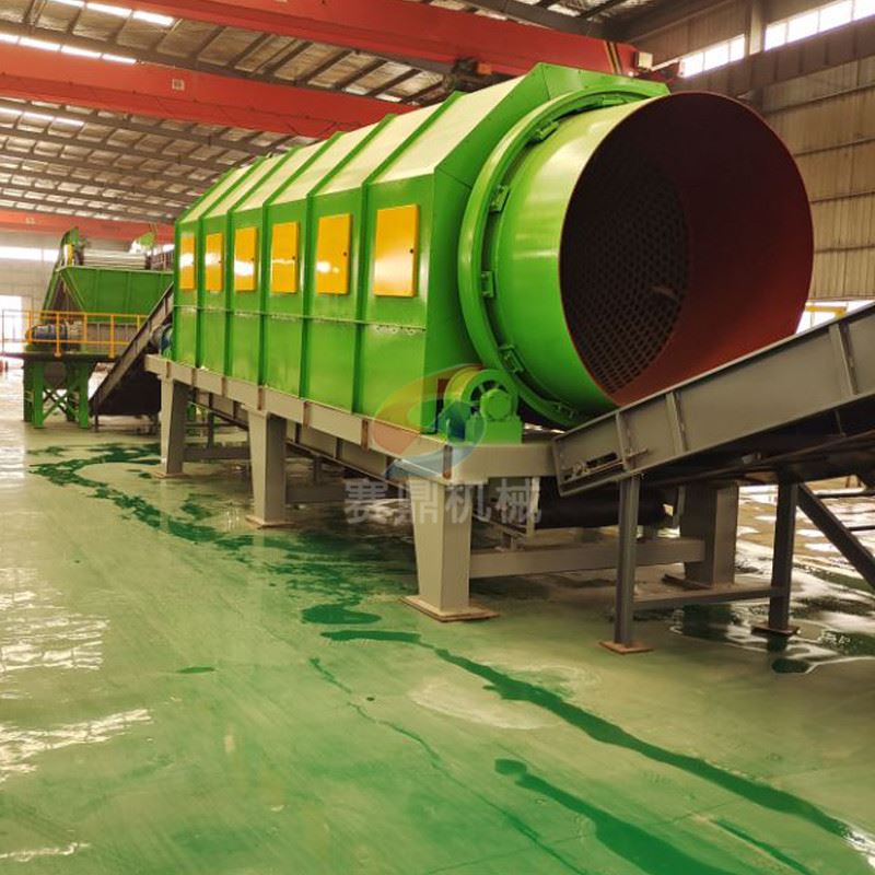 定制生活填埋垃圾分选设备建筑垃圾分拣站装潢垃圾分类处理设备