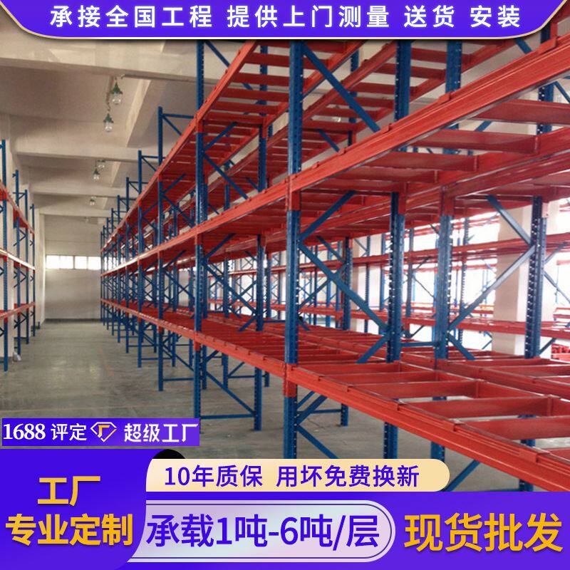 苏州货架安装行业：高效存储的幕后英雄