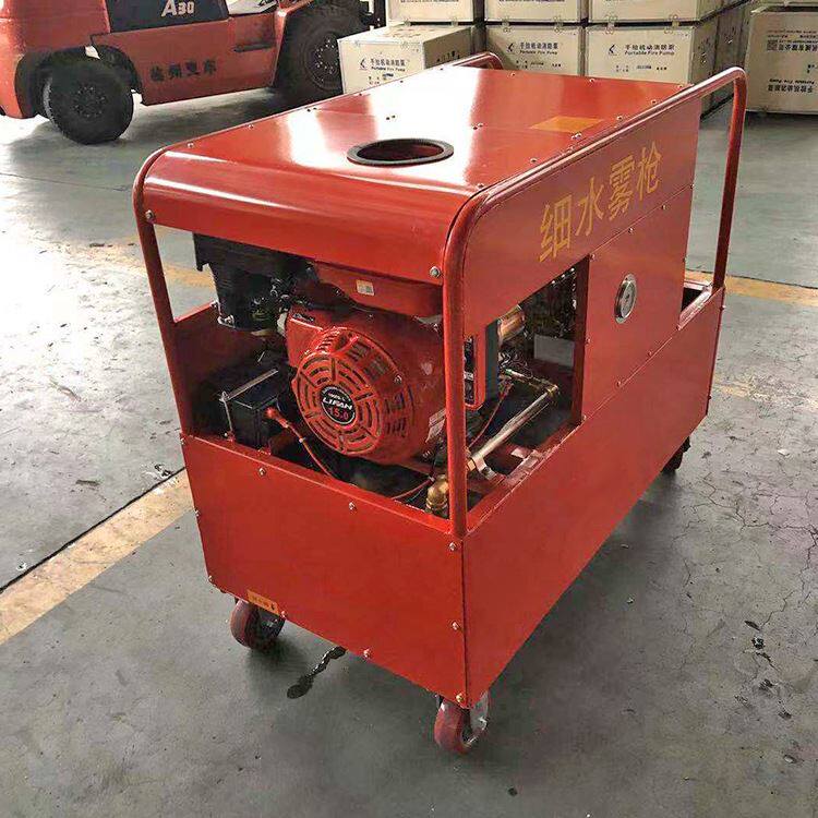奥莱细水雾 高压细水雾装置 推车式高压细水雾灭火设备