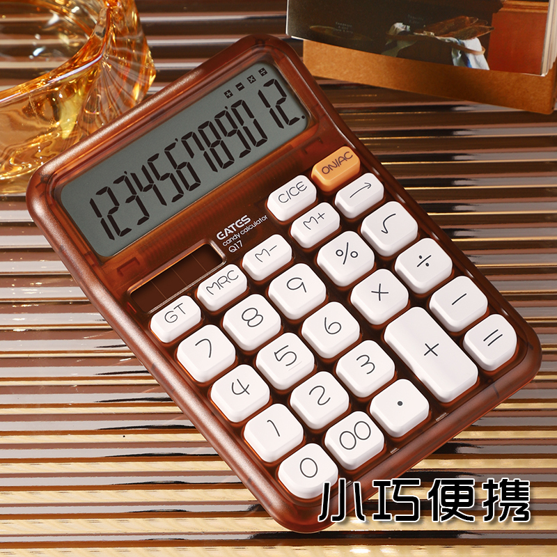 伊达时纽扣电池12位数柔性按键