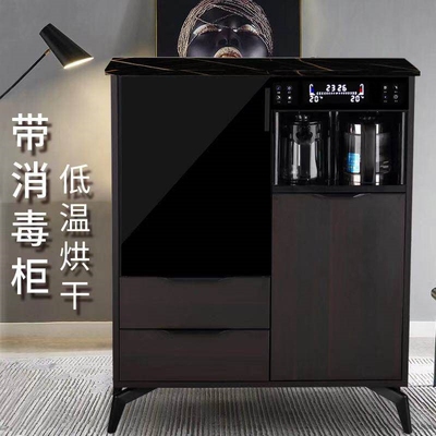 茶之坊实木茶吧机全自动办公家用