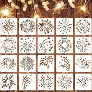 20张烟花镂空绘画模板图案手抄报儿童定制一年级节日礼品装饰画