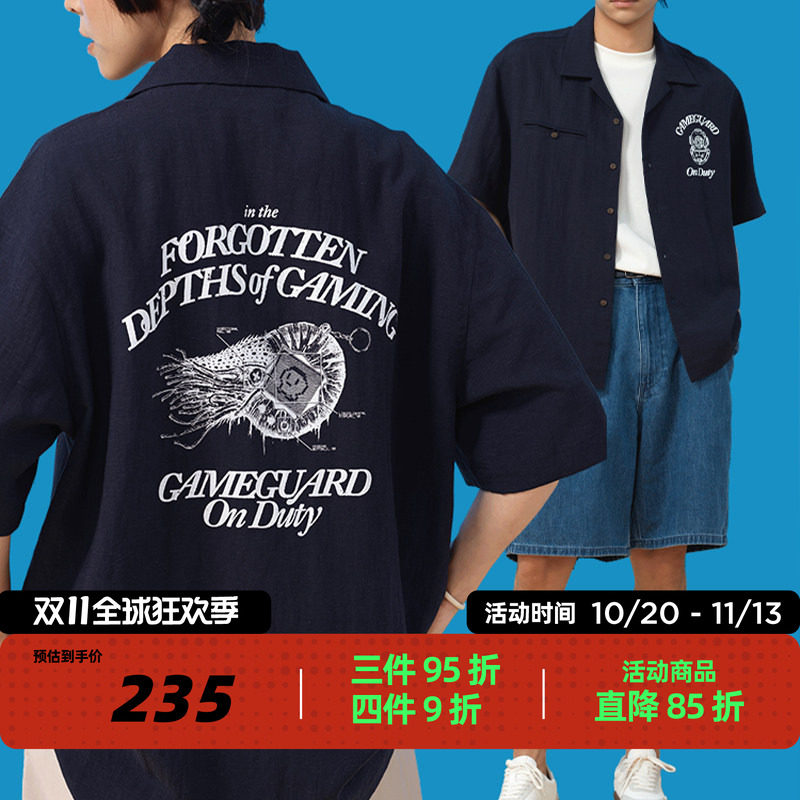 吉考斯工业机组成员GAMEGUARD天丝混纺沙滩短袖衬衫休闲宽松上衣