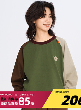 吉考斯工业2025游戏的人系列男女复古插肩袖T恤四色拼接纯棉长袖T