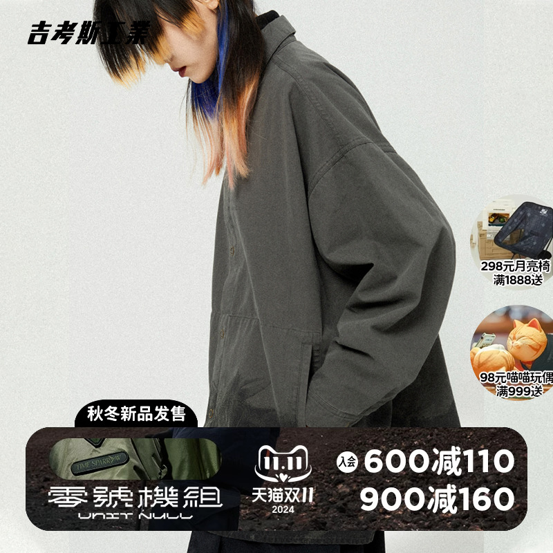 ȨǷ˹ҵӽɫά˳ʵ2095Ԫ,ۺ419/