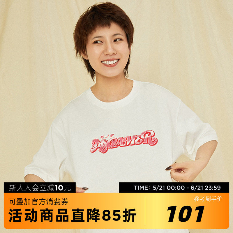 吉考斯工业游戏的人系列男女同款纯GAMER印花T恤230g纯棉透气Tee