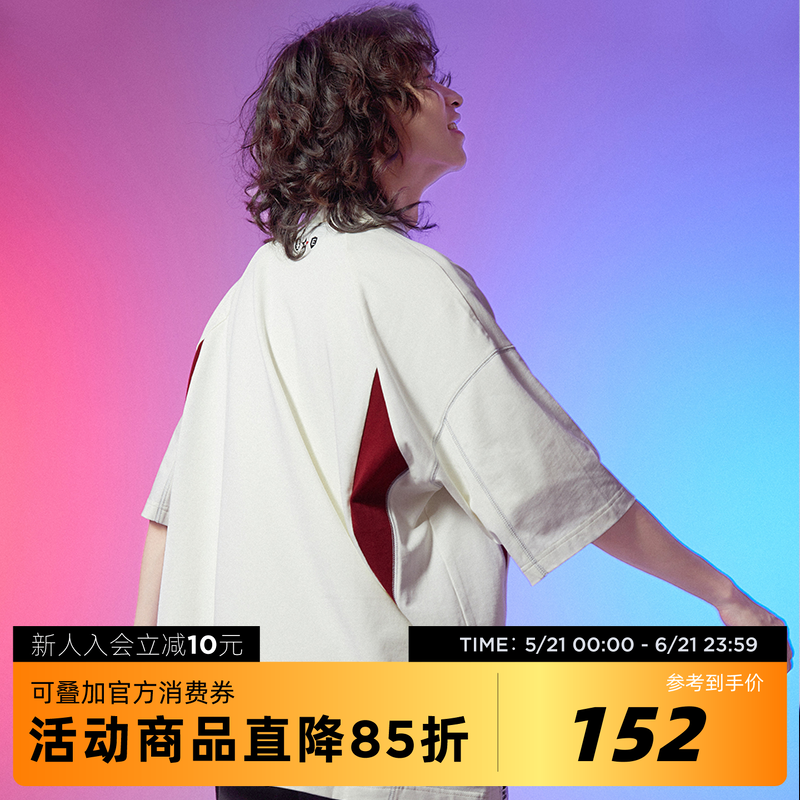 EDG电子竞技俱乐部联名吉考斯工业男女同款拼色polo衫宽松半袖T恤