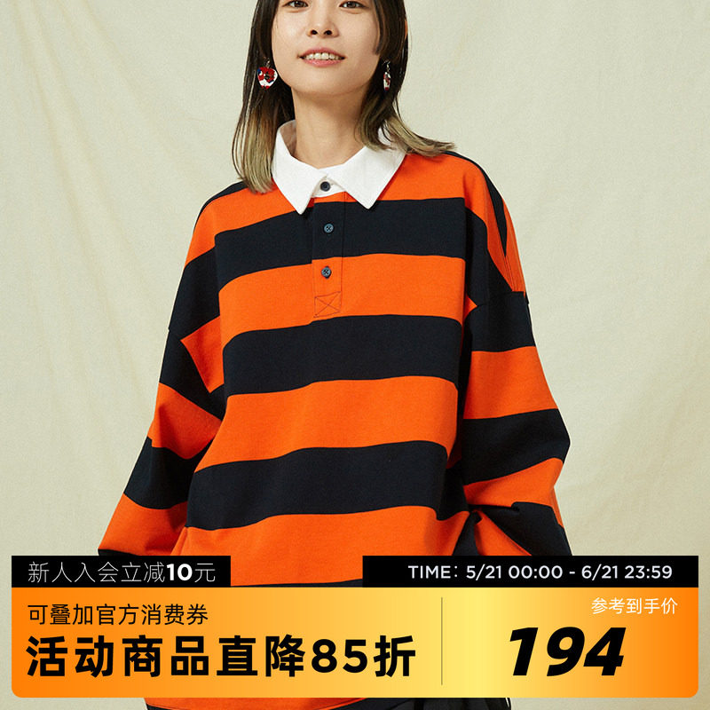 吉考斯工业机组成员春秋男女同款宽松长袖翻领Polo撞色条纹T恤衫