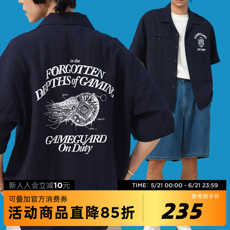 吉考斯工业机组成员GAMEGUARD天丝混纺沙滩短袖衬衫休闲宽松上衣