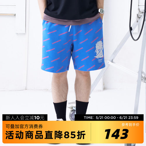 吉考斯男女字母印花裤沙滩裤短裤