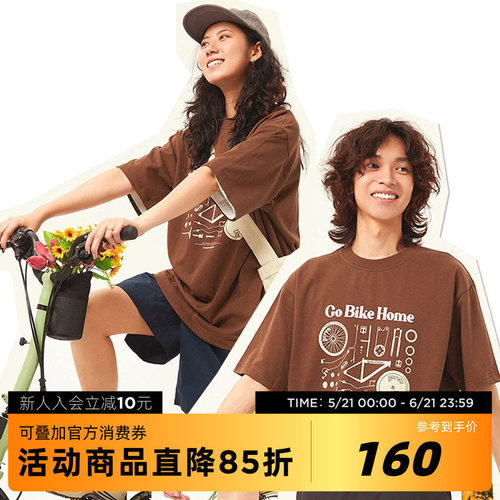 吉考斯男女自行车拆解印花短袖T