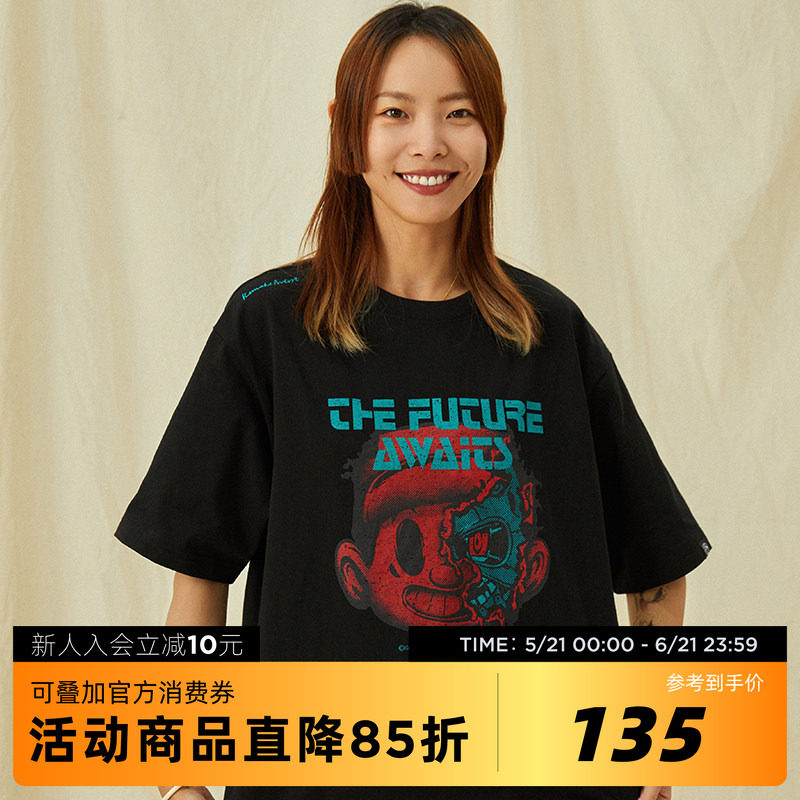 吉考斯工业错乱标记系列破坏印花T恤男女同款纯棉透气机械笑脸Tee