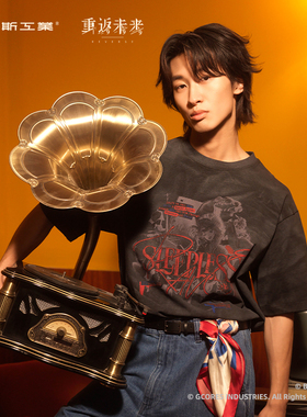 【正版联名】重返未来：1999*摇摆与电台*星锑苹果做旧印花短袖T