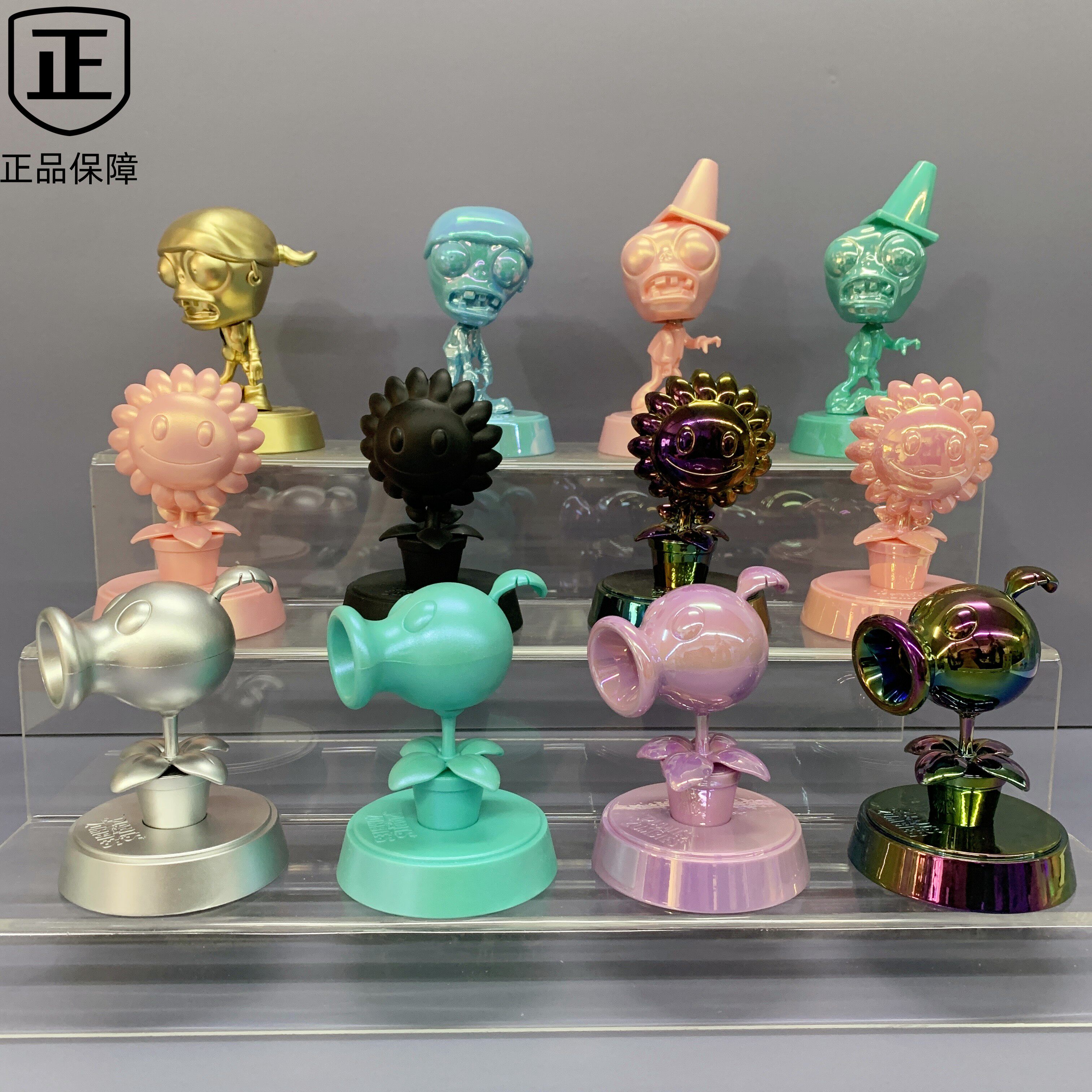 植物大战僵尸盲盒摇头公仔向日葵豌豆海盗路障手办摆件儿童送礼物