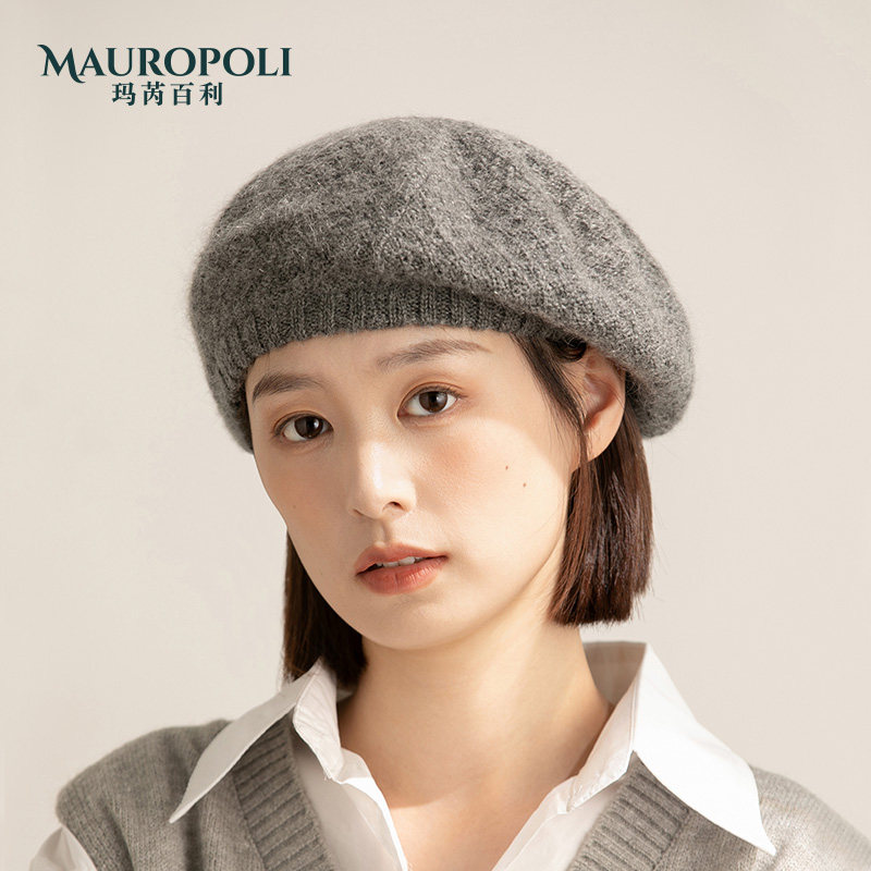 马海毛针织贝雷帽女2023新款秋冬季灰色蓓蕾帽保暖冷帽护耳毛线帽怎么看?