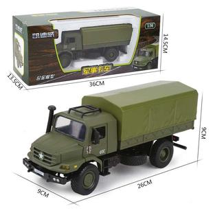 新款 凯迪威1 36合金仿真军事卡车模型运输车模型军卡越野车金属摆
