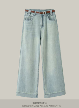 小个子阔腿牛仔裤女2026新款早春高腰垂感宽松复古九分直筒奶奶裤