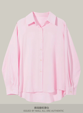 专柜早春穿搭衬衫女高级感轻奢独特上衣超好看白色衬衣防晒开衫夏