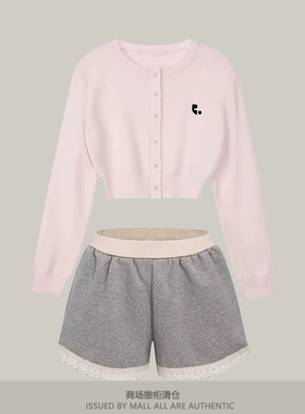 专柜开春新款2025赵露思同款甜美运动风套装短款休闲百搭两件套女