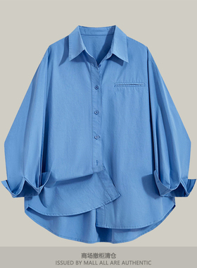 专柜新款韩式宽松克莱因蓝衬衫简约气质春秋开衫百搭长袖女士上衣