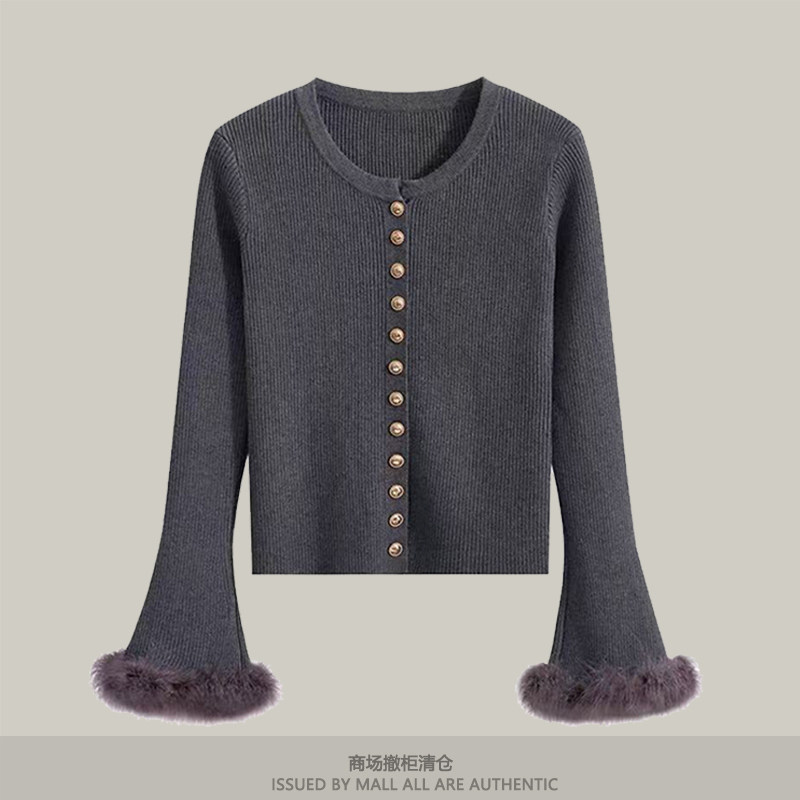 专柜小香风毛毛袖针织打底衫女秋冬流行毛衣气质内搭外出显瘦上衣,女装/女士精品,T恤,淘宝优惠券,粉丝福利购,淘宝优惠卷