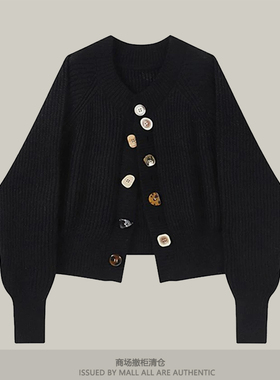 专柜女装复古黑色毛衣外套女秋冬宽松慵懒设计感小众短款针织开衫