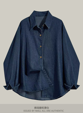 专柜复古翻领牛仔衬衫女士春秋款休闲宽松设计感叠穿polo衬衣外套