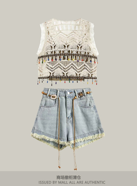 撤柜波西米亚无袖背心针织罩衫女夏设计勾花短款上上衣+牛仔短裤