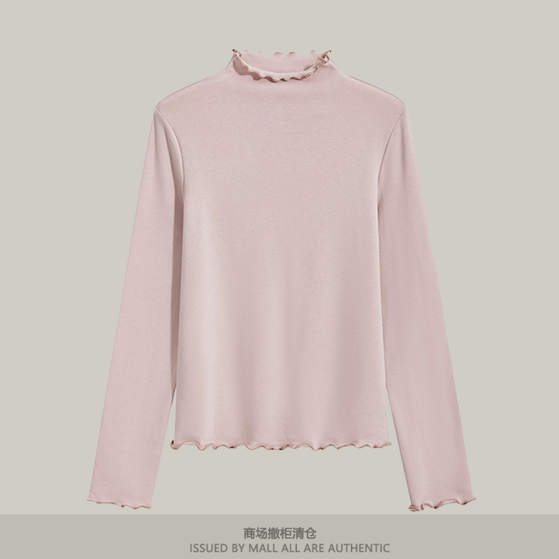 专柜半高领木耳边打底衫女秋冬款高级感修身纯色长袖打底保暖t恤