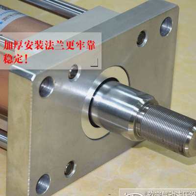 新款气体增压缸 力行程可调增压缸 预行式气液增压缸 气动液压缸