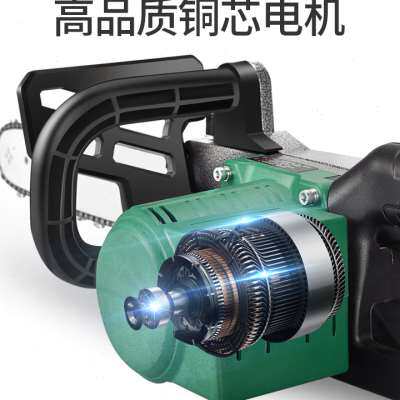 普朗德充电式电锯锂电大功率家用电链锯电动工具户外无线砍树伐木高性价比高么？
