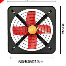 定制定制促排气扇抽风机强力大功率工业通风抽油烟卫生间换气厨房