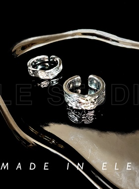 ELE饿了 熔化银镀18k金涟漪情侣对戒开口双戒设计师冷淡风ins潮酷