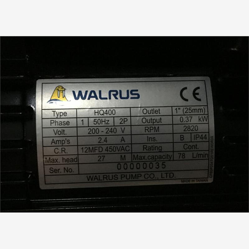 新款台湾水泵HQ400B原装全新款全自动不生锈电子稳压家用增压包邮