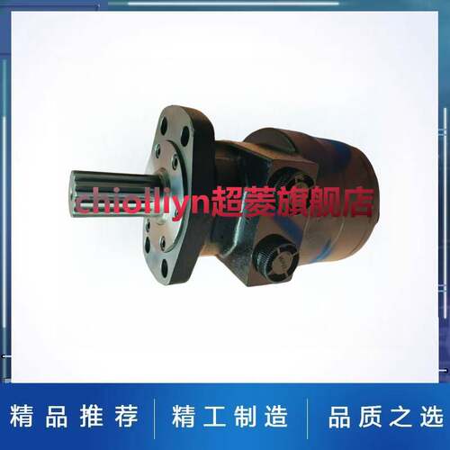 新款替代派克TG0335HW460AAAA液压摆线马达TG0280/530/405MS050AA