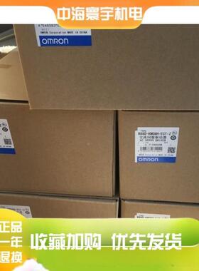 新款R88D-1SN01/02/04/08H-ECT/R88M-1M10030T/20030T/40030T包邮