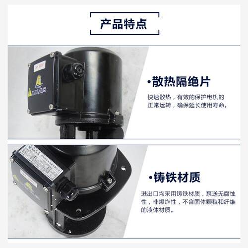 新款台湾水泵TPAK4-18机床冷却循环泵包邮