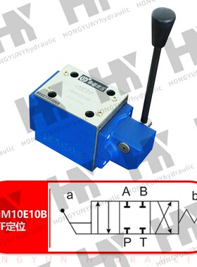 新款华德液压手动换向阀4WMM10D/4WMM10E/F开关阀4WMM10J/G/H/C液