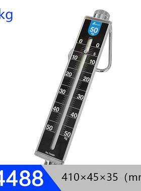 新款亲和企鹅家用手秤称重手提秤高精度便携式弹簧秤拉力计 74451