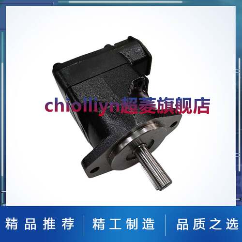 新款丹尼逊M4C-055/043/031/024-1N01/3N02/1N00-A102-P33液压马