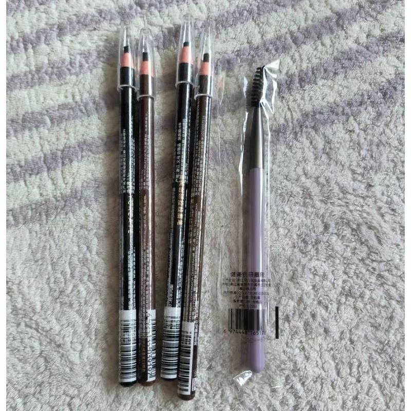 健美创研拉线眉笔组合免削拉线砍刀眉笔女持久防水不脱色2支装