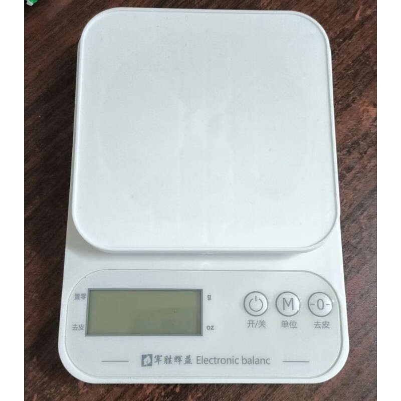 军胜辉益烘焙电子秤厨房家用商用小型精准克称克秤食物称重克数秤图片
