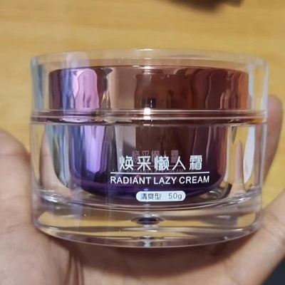 韩熙贞焕采懒人霜焕采懒人霜裸妆隔离遮瑕妆前乳面霜清爽/滋润版