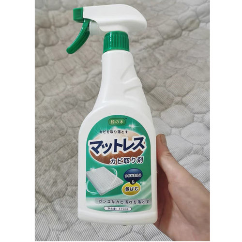 鲸树床垫除霉剂去霉霉菌窗帘布艺沙发被子发霉清除剂家用去霉神器