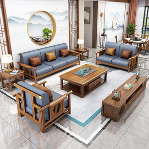 光明家具官方新中式现代简约全实木沙发组合中国风禅意小户型布艺