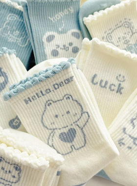 蓝色可爱小熊袜子女中筒袜秋冬厚