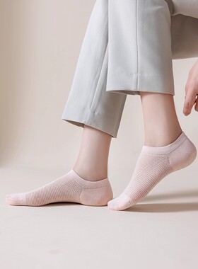 春夏袜子女短袜纯棉夏季薄款网眼浅口船袜不掉跟透气吸汗春夏船袜